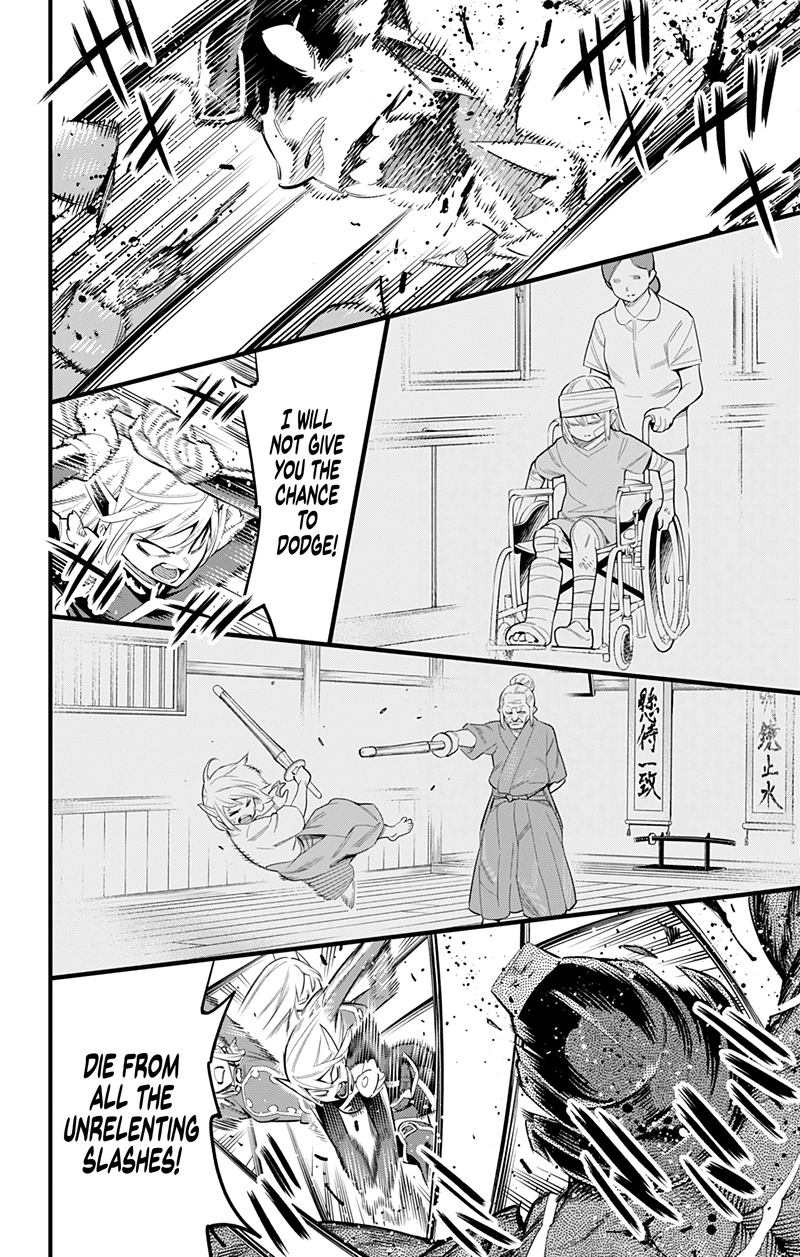 Mato Seihei No Slave 41 15