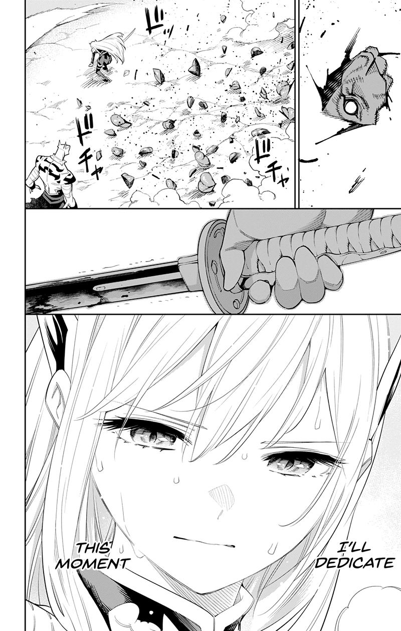 Mato Seihei No Slave 41 18
