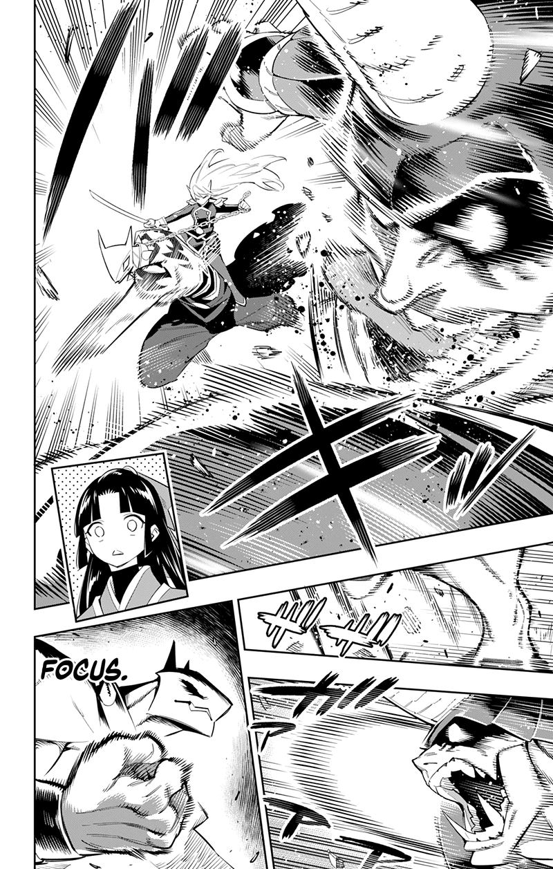Mato Seihei No Slave 41 6
