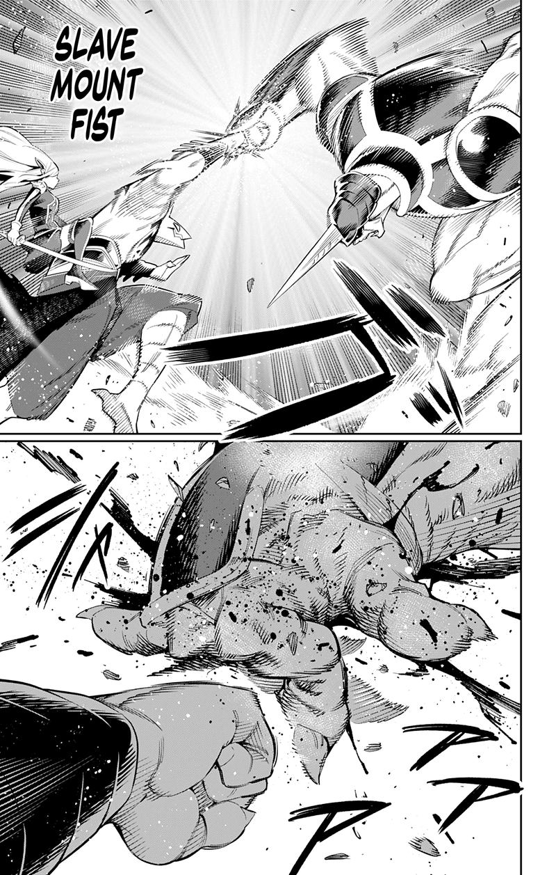 Mato Seihei No Slave 41 7