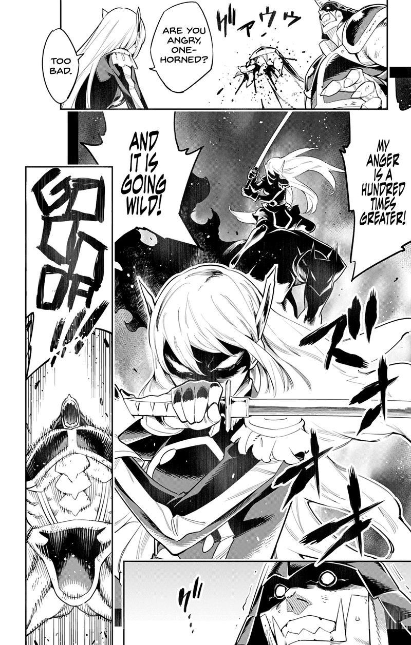 Mato Seihei No Slave 41 8