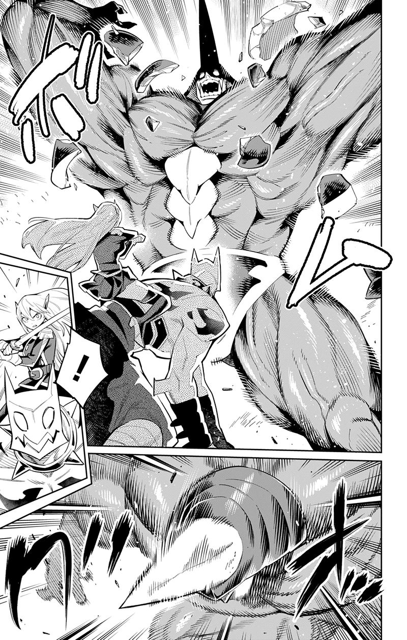 Mato Seihei No Slave 41 9
