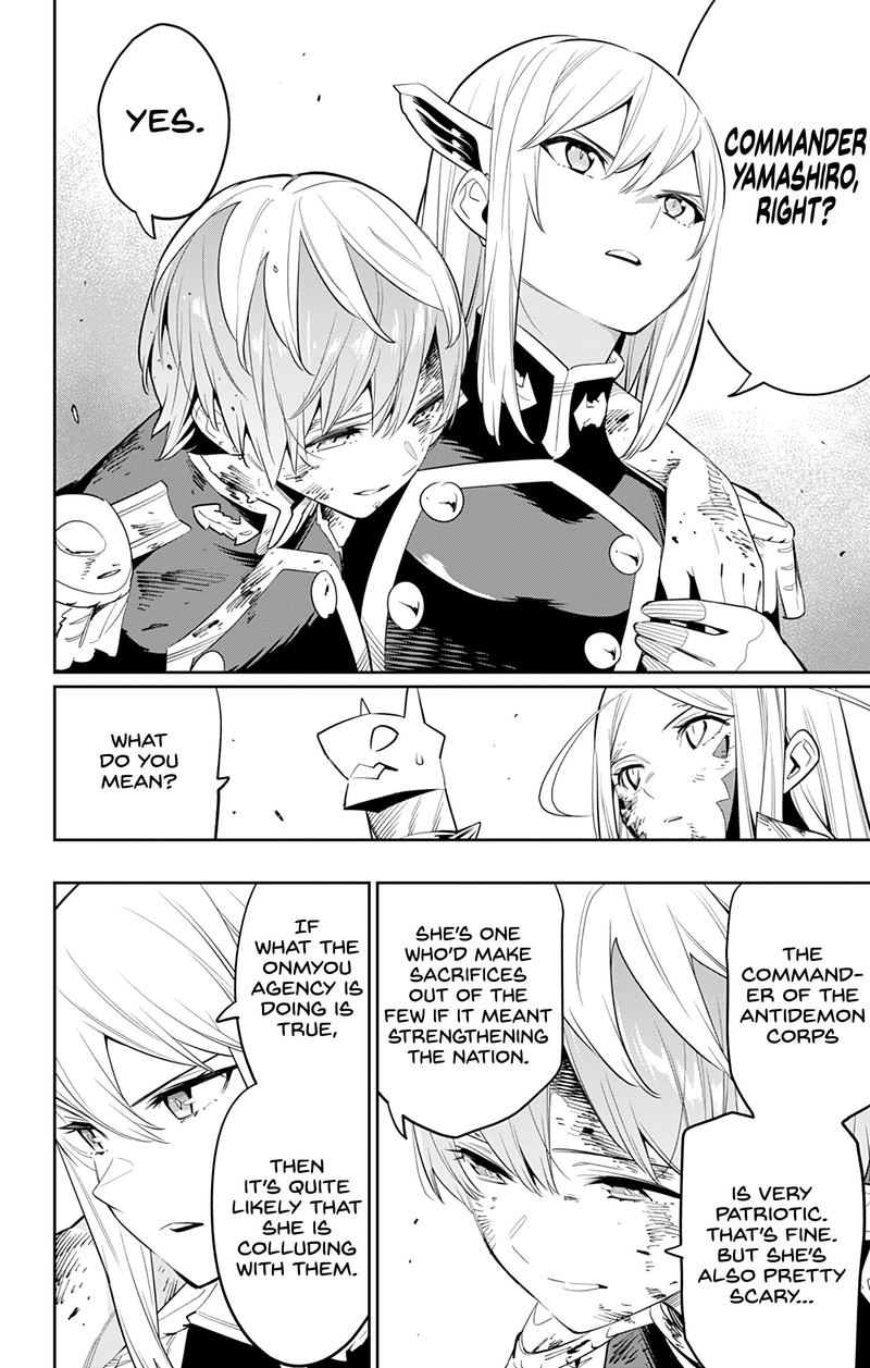 Mato Seihei No Slave 42 12