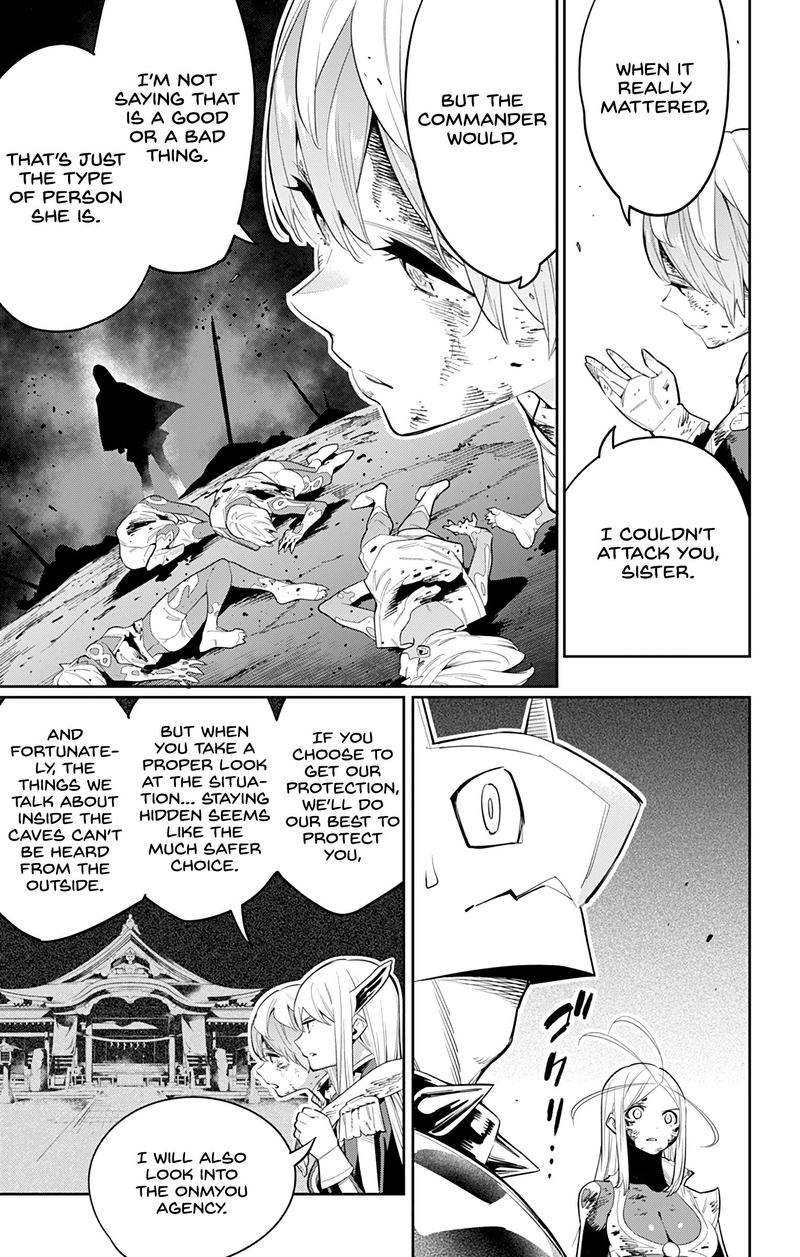 Mato Seihei No Slave 42 13