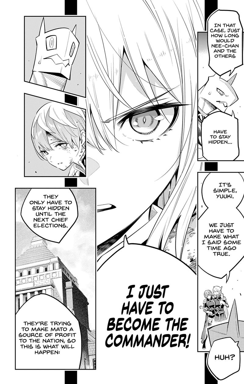 Mato Seihei No Slave 42 14