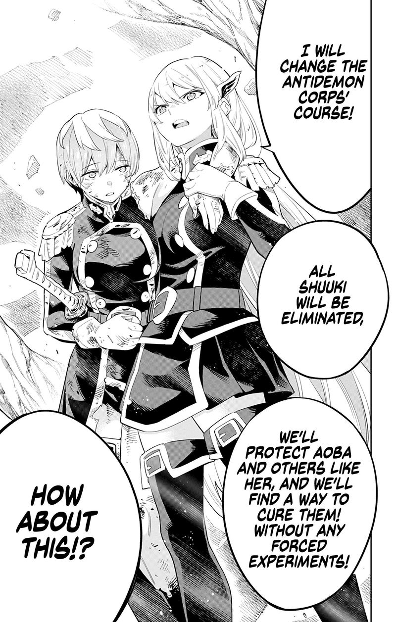 Mato Seihei No Slave 42 15