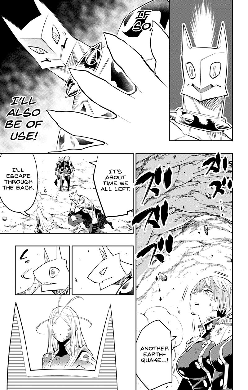 Mato Seihei No Slave 42 17