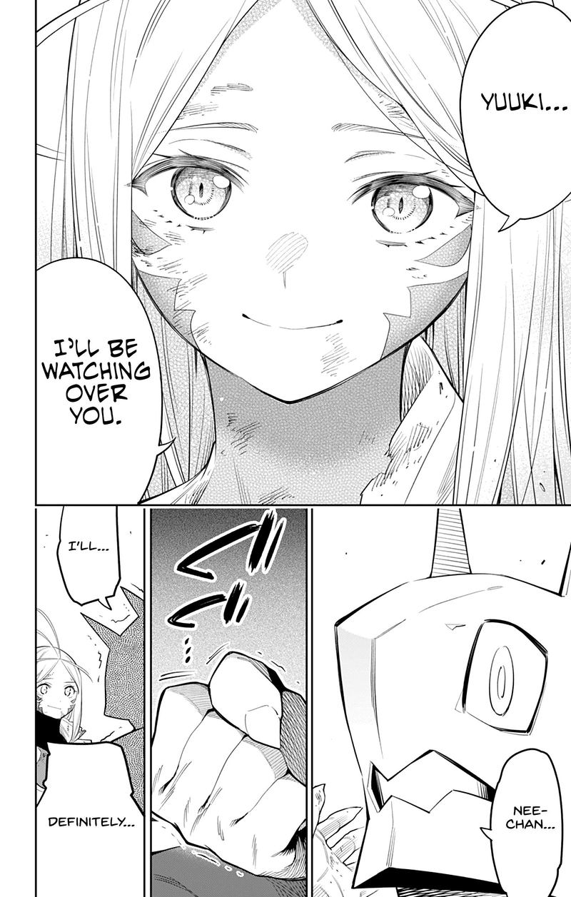 Mato Seihei No Slave 42 18