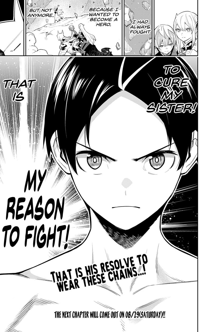 Mato Seihei No Slave 42 21