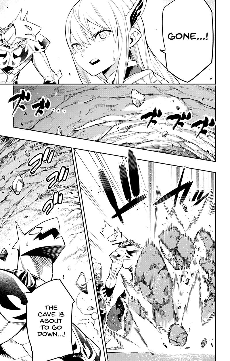 Mato Seihei No Slave 42 3