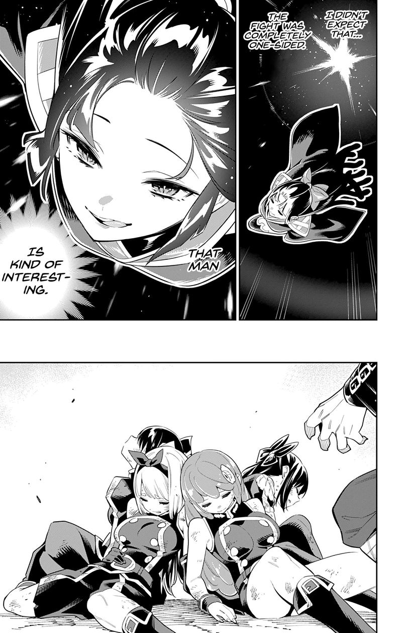 Mato Seihei No Slave 42 5