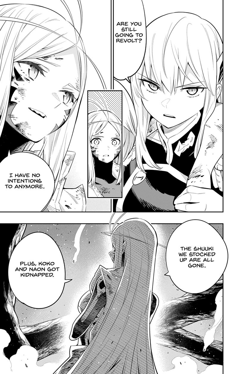 Mato Seihei No Slave 42 9