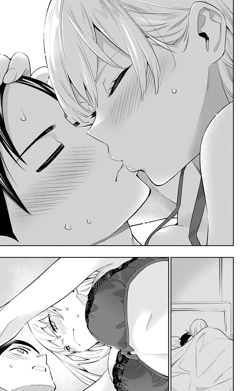 Mato Seihei No Slave 43 11