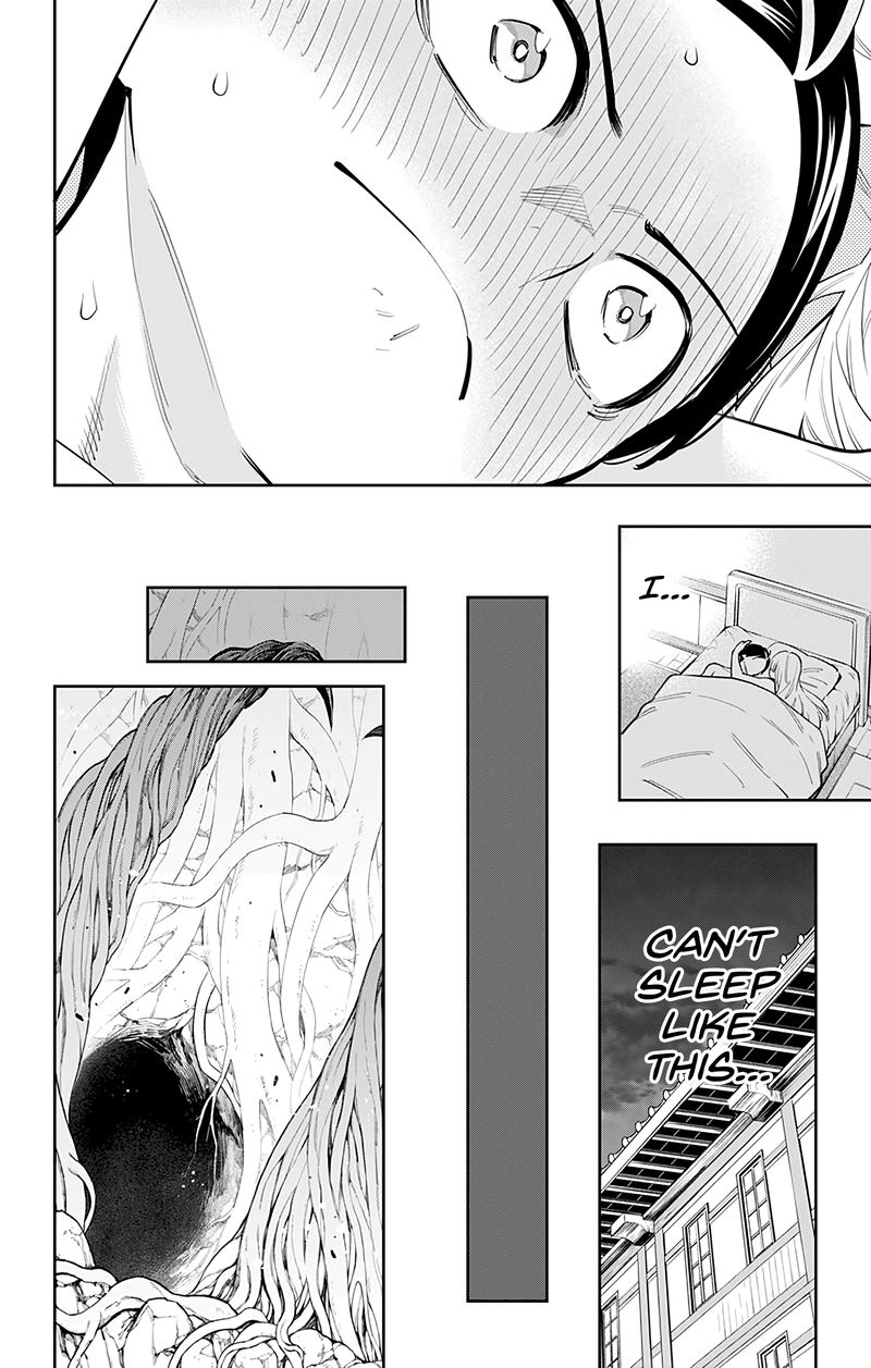 Mato Seihei No Slave 43 13