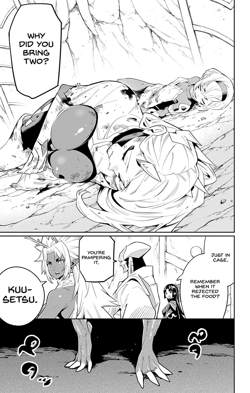 Mato Seihei No Slave 43 14