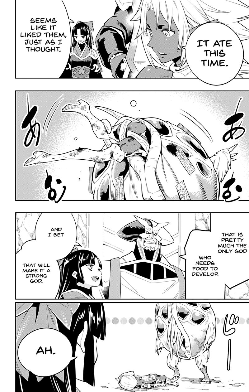 Mato Seihei No Slave 43 17