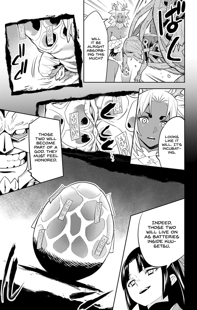 Mato Seihei No Slave 43 18