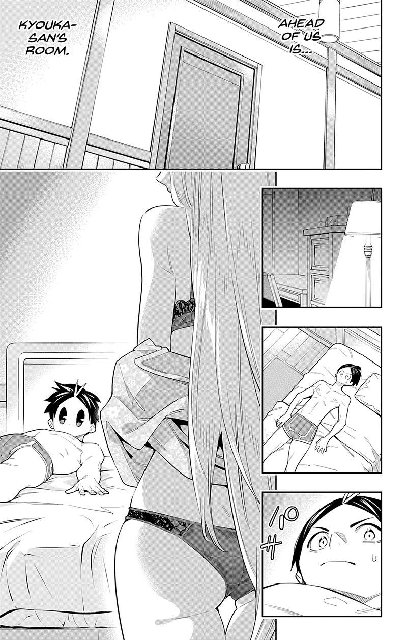 Mato Seihei No Slave 43 7
