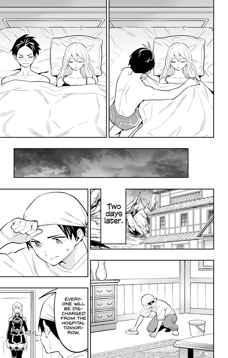 Mato Seihei No Slave 44 11
