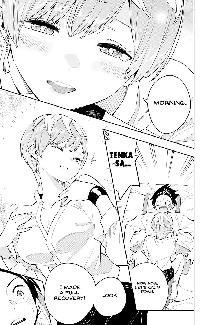Mato Seihei No Slave 44 15