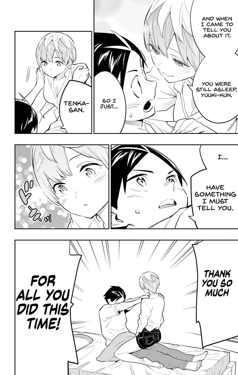Mato Seihei No Slave 44 16