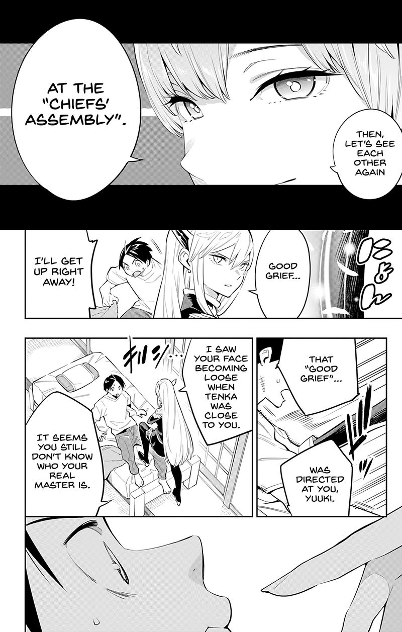 Mato Seihei No Slave 44 18