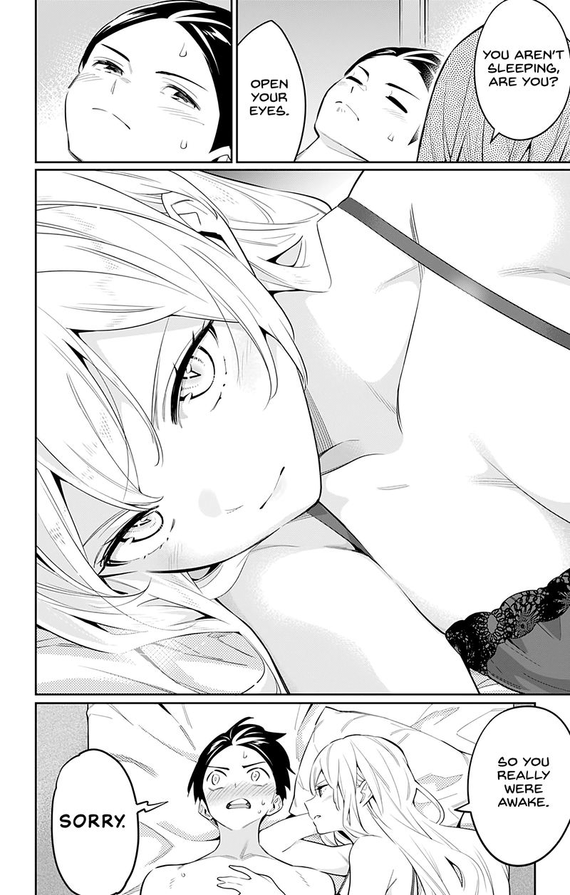 Mato Seihei No Slave 44 2