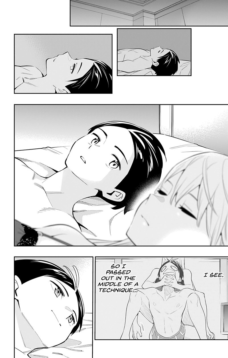 Mato Seihei No Slave 44 8