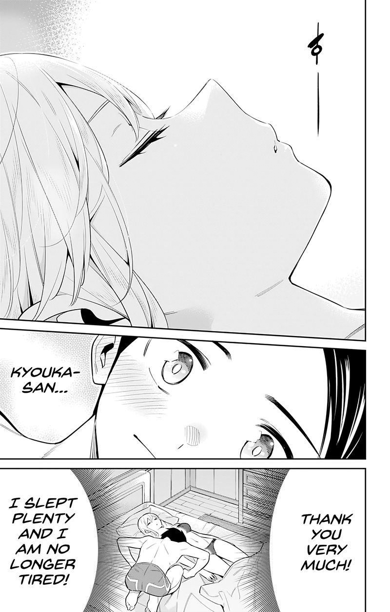Mato Seihei No Slave 44 9