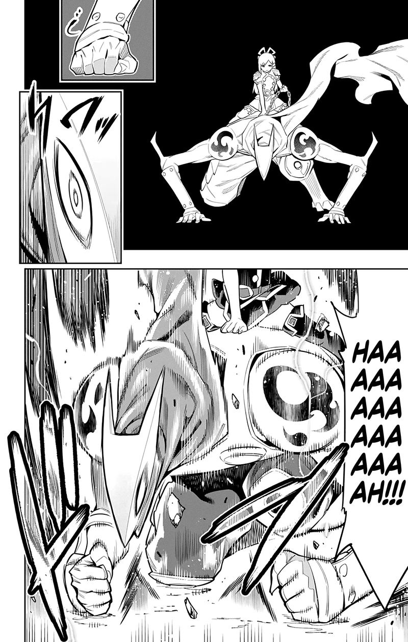 Mato Seihei No Slave 45 10