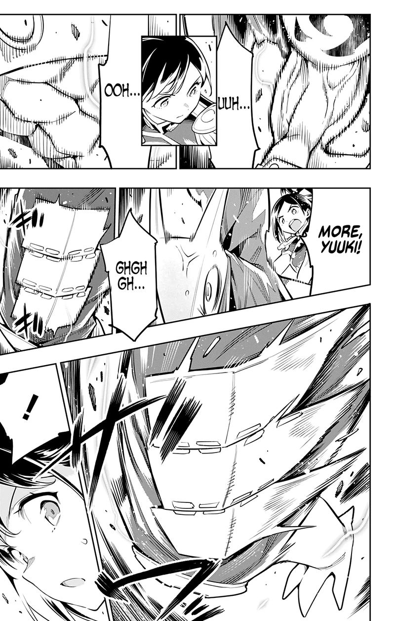 Mato Seihei No Slave 45 11
