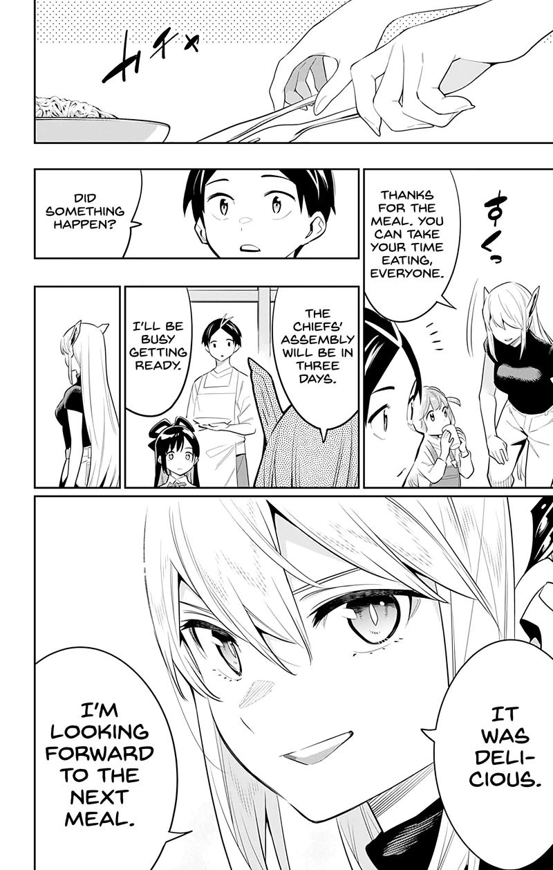 Mato Seihei No Slave 45 2