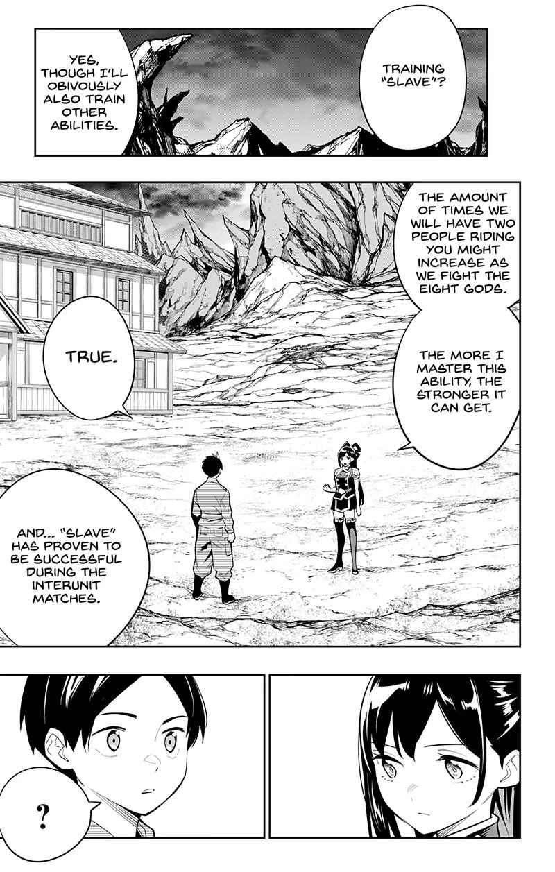 Mato Seihei No Slave 45 5