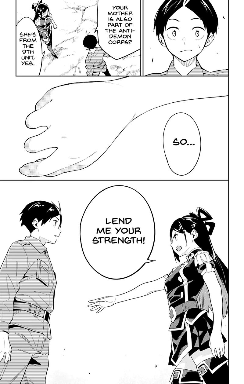 Mato Seihei No Slave 45 7