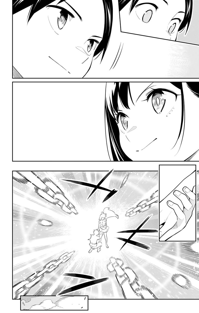 Mato Seihei No Slave 45 8