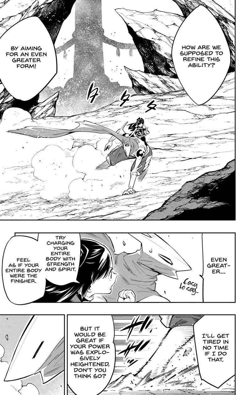 Mato Seihei No Slave 45 9