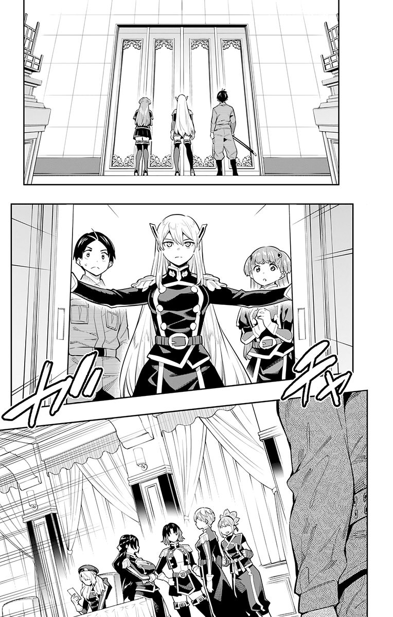 Mato Seihei No Slave 46 13