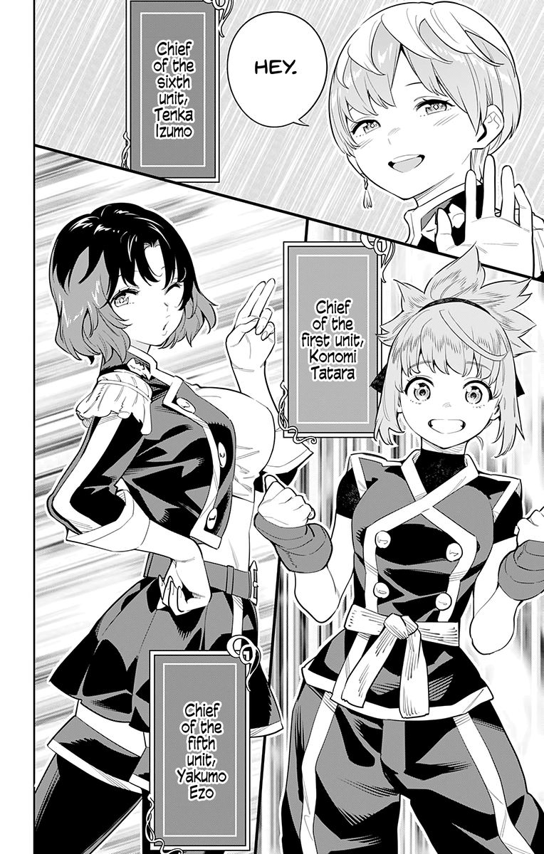 Mato Seihei No Slave 46 14