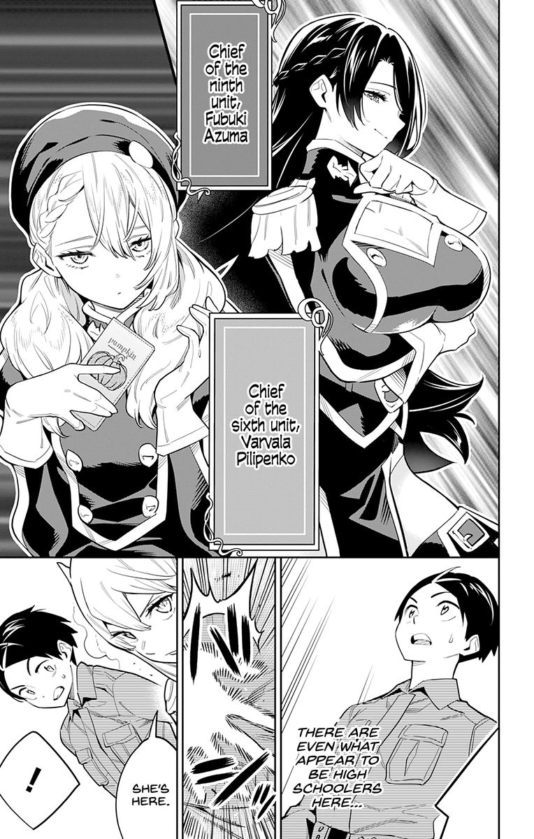 Mato Seihei No Slave 46 15