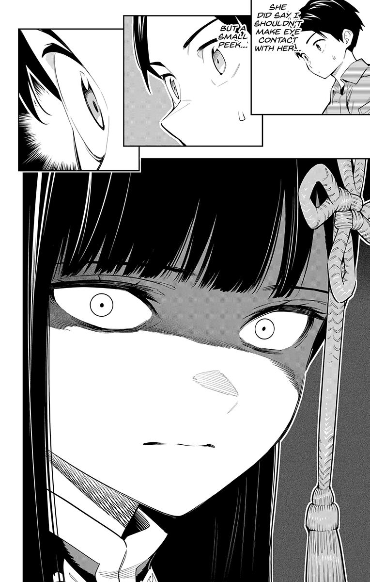 Mato Seihei No Slave 46 18