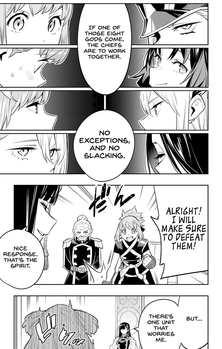 Mato Seihei No Slave 47 11