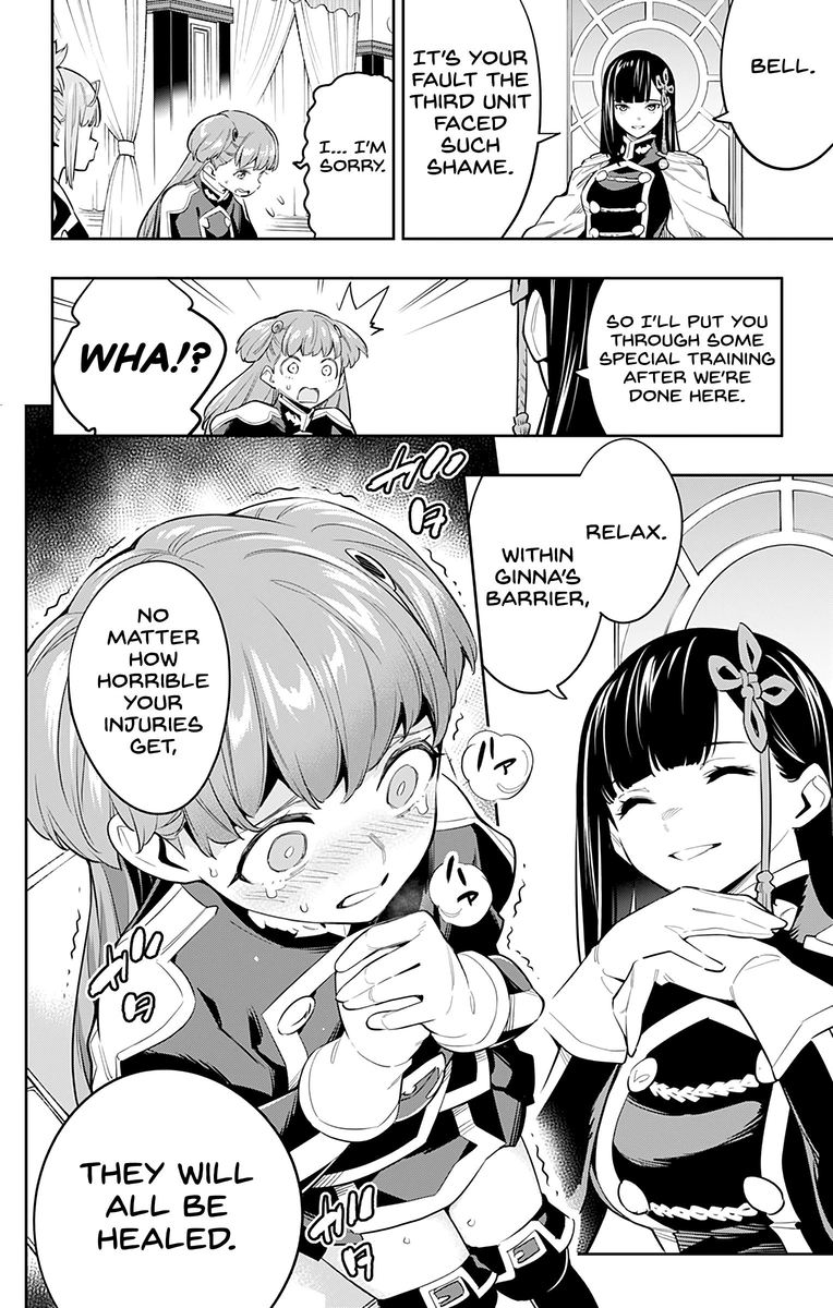 Mato Seihei No Slave 47 12
