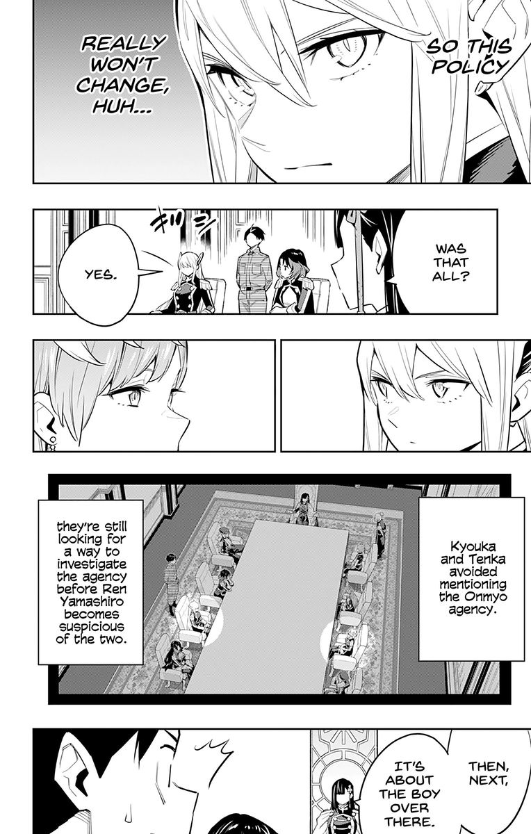 Mato Seihei No Slave 47 14