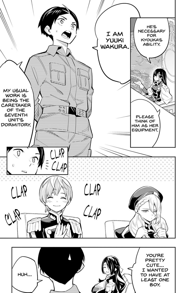 Mato Seihei No Slave 47 15