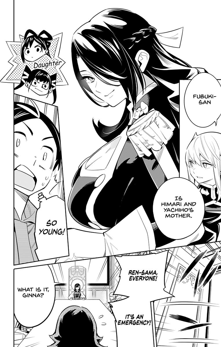 Mato Seihei No Slave 47 16