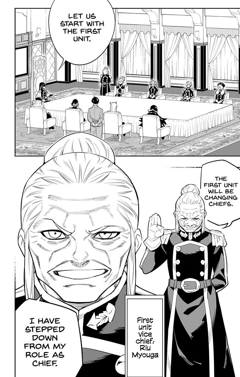 Mato Seihei No Slave 47 2