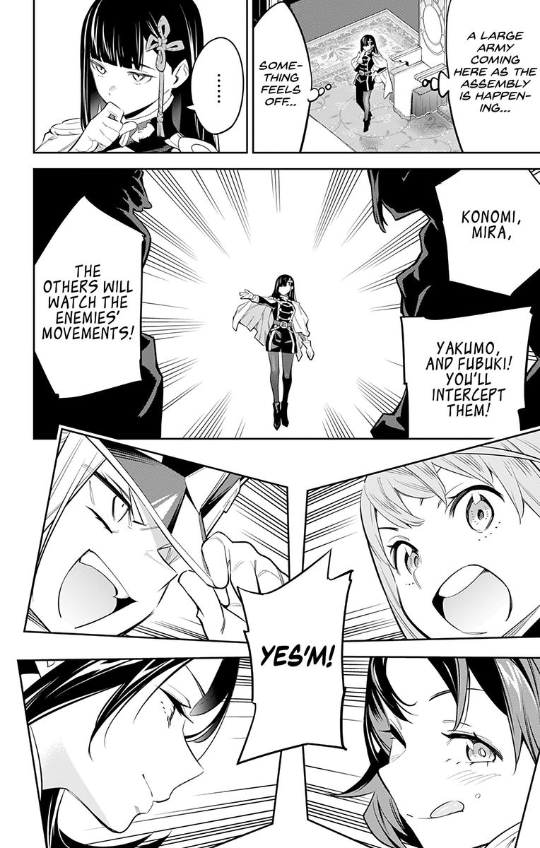 Mato Seihei No Slave 47 20