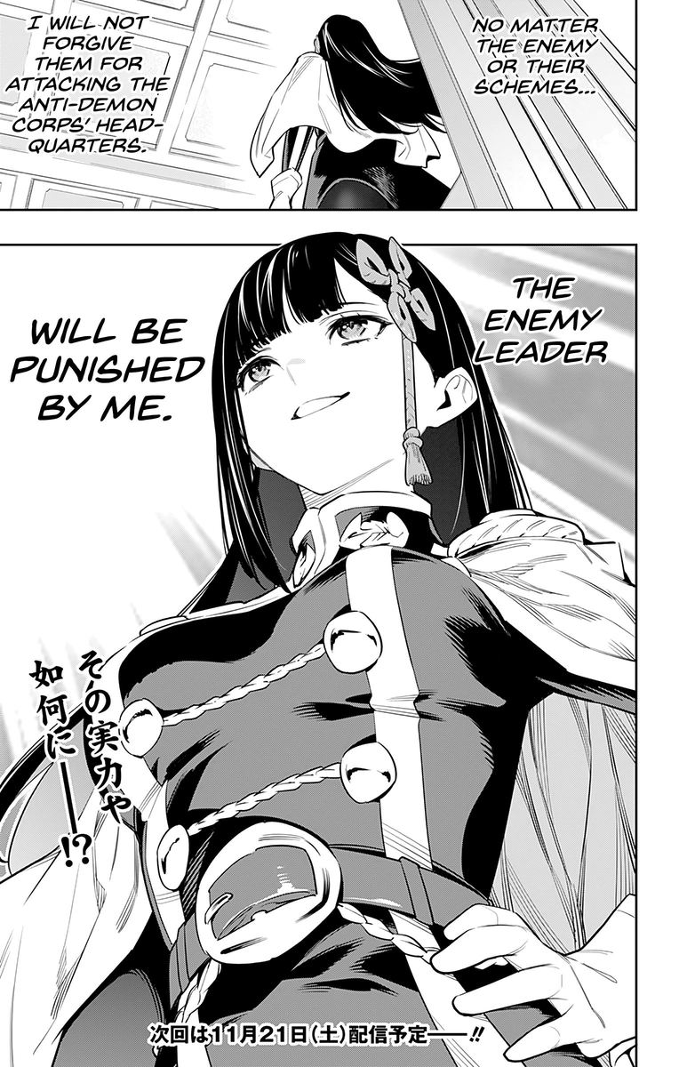 Mato Seihei No Slave 47 21