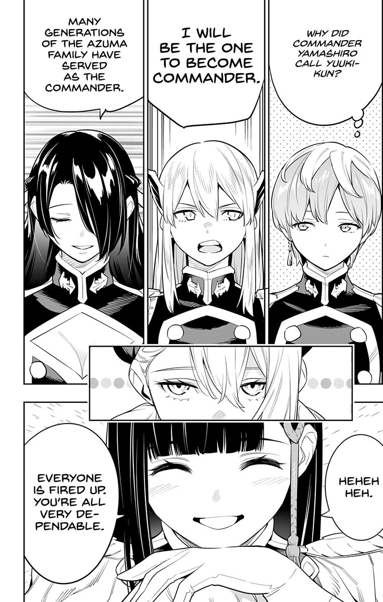 Mato Seihei No Slave 47 6