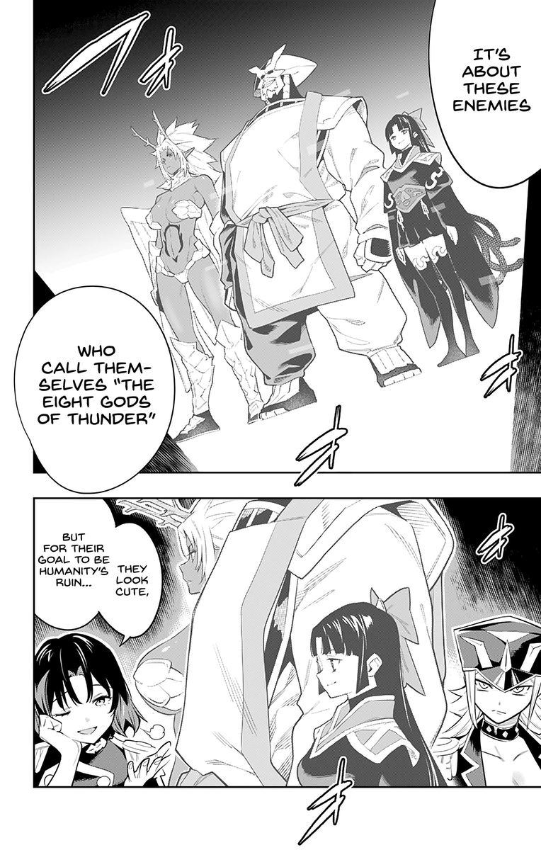 Mato Seihei No Slave 47 8